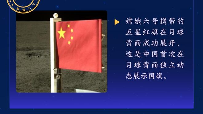 难逃伤病厄运？利物浦旧将张伯伦大腿肌肉完全撕裂，伤缺4个月