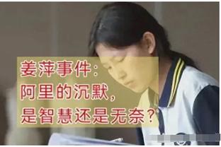 美媒晒本赛季球星出勤：小卡全勤 老詹缺席2场 KD3场恩比德4场