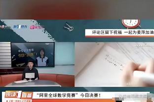 开云app下载手机版官网苹果版截图1